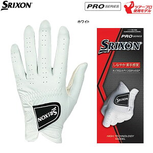 3Zbg XN\ St O[u GGG-S028  E SRIXON DUNLOP _bv Y fB[X 15 16 17 18 19 20 21 22 23 24 25 26 cm 24E YPP