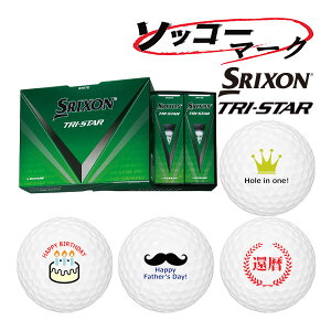 }[Ny\bR[}[NzSt{[ 1`3cƓ XN\ gCX^[5 1_[X(12) SRIXON DUNLOP TRI STAR CXg{[ 24B