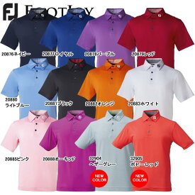 【取り寄せ】【年間定番モデル】フットジョイ メンズ ソリッド シャツ FJ-S13-S01 (Men's) パフォーマンス アパレル FOOTJOY SolidShirts PERFORMANCE APPAREL