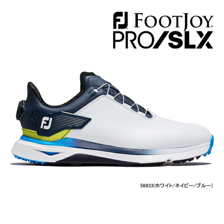 楽天市場】フットジョイ ゴルフ シューズ 56933 プロエスエルエックス 