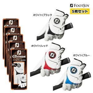 5枚セット フットジョイ ゴルフ メンズ グローブ FGGT23 GTエクストリーム FOOTJOY GOLF 左手 右利き 21 22 23 24 25 26cm ホワイト GT-XTREME FJ 24EG YPP