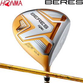 【21年モデル】本間ゴルフ ベレス アイズ ドライバー 3S [ARMRQ MX 3S] オリジナルシャフト HONMA GOLF ホンマ BERES AIZU DRIVER