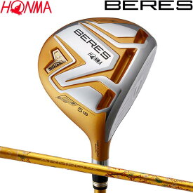 【21年モデル】本間ゴルフ ベレス アイズ フェアウェイウッド 3S [ARMRQ MX 3S] オリジナルシャフト HONMA GOLF ホンマ BERES AIZU FAIRWAYWOOD