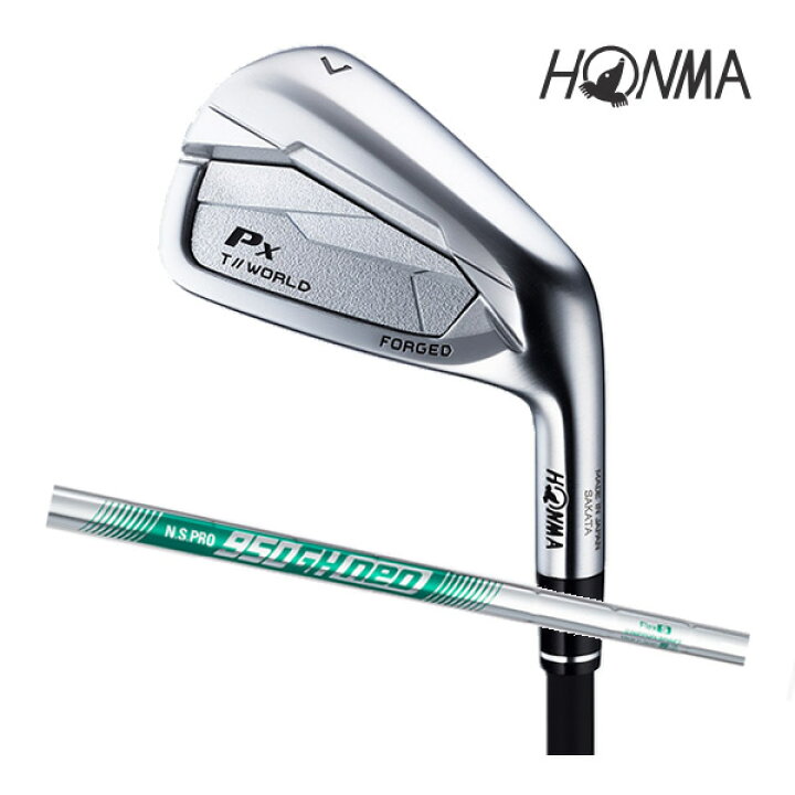 楽天市場】新作 本間ゴルフ ツアーワールド TW767Px アイアン5本セット 