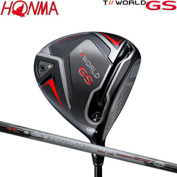 楽天市場】◎【23年継続モデル】本間ゴルフ ツアーワールド GS 