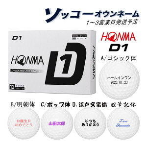  St{[ y\bR[IEl[zz} D1 {ԃSt 1_[X(12) 1`3cƓ MtgΉ HONMA 24B ̓ a җ v[g