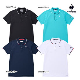 【2024 S/S】ルコック ゴルフ メンズ ベーシックデザイン半袖ポロシャツ QGMXJA04 le coq sportif GOLF