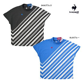 □【2024 S/S】【レディース】ルコック ゴルフ ボーダーモックネックシャツ QGWXJA08 le coq sportif GOLF