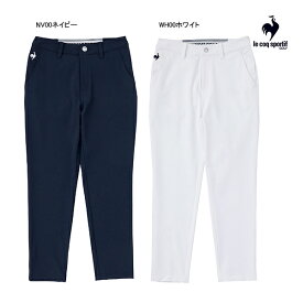 【2024 S/S】【レディース】ルコック ゴルフ ストレッチクロップドパンツ QGWXJD03 le coq sportif GOLF