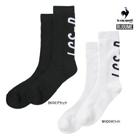 ◎【23年SSモデル】ルコック ゴルフ メンズ【RIJOUME】ロゴ入りレギュラー丈ソックス QGBVJB03 le coq sportif GOLF デサント