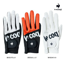 ◎■【23年継続モデル】ルコック メンズ ゴルフグローブ QQBTJD00 (Men's) le coq sportif GOLF デサント