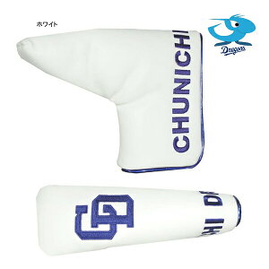 UbNX St hSY p^[Jo[ CDPC-3819 u[hp }bgp PT Nu ی v 싅 c ObY Z[O Dragons LEZAX 25ET