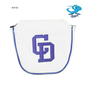 UbNX St hSY p^[Jo[ CDPC-3820 lI}bgp PT zCg Nu ی v 싅 c ObY Z[O Dragons LEZAX 25ET