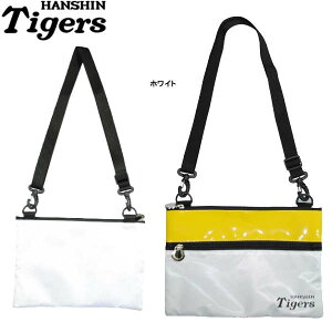 UbNX St _^CK[X TRbV HTAC-2411 v 싅 c Z[O S {[^  |Pbg Tigers LEZAX 25ET