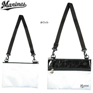 UbNX St tbe}[Y TRbV LMAC-2453 v 싅 c ObY p[O S |Pbg d؂ [  MARIENS LEZAX 25ET