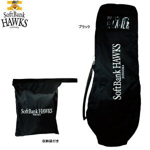 UbNX St \tgoNz[NX gxJo[ SBTC-7251 v 싅 c ObY p[O [ܕt ꂠ SoftBank HAWKS LEZAX 25ET