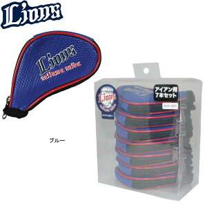 UbNX St ʐCIY ACAJo[ 7{ Zbg SLIG-2807 v 싅 c p[O Nu ی Lions LEZAX 25ET