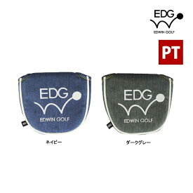 【23年モデル】エドウィンゴルフ EDPC-3864 パターカバー（ネオマレット用）EDWIN GOLF PUTTER COVER
