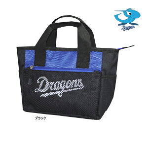 UbNX St hSY ~j g[gobO CDBB-4407 v 싅 c ObY Z[O ig  [ Dragons LEZAX 25ET