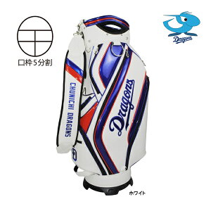 UbNX St hSY 9.5^ LfBobO CDCB-5415 v 싅 c ObY Z[O CADDIE BAG CB Dragons LEZAX 25ET