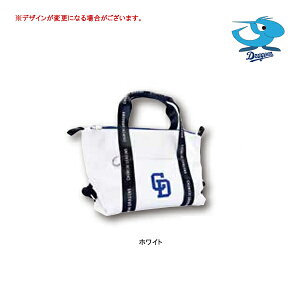 ���U�b�N�X �S���t �����h���S���Y �ۗ�o�b�O CDSC-6438 �v�� �싅 ���c �O�b�Y �Z���[�O �ϐ� �A�E�g�h�A ���� BAG Dragons LEZAX 26ET