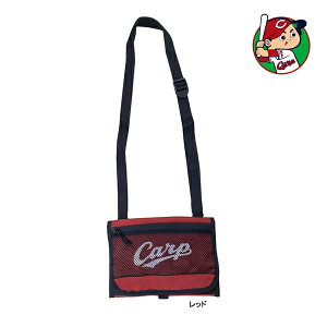 UbNX St LmJ[v TRbV HCSC-5423 v 싅 c ObY Z[O |Pbg xgt ԃwRc Carp LEZAX 25ET