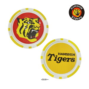 UbNX St _^CK[X JWm}[J[ HTAC-5721 v 싅 c ObY Z[O Tigers LEZAX 25ET YPP