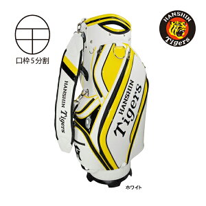 UbNX St _^CK[X 9.5^ LfBobO HTCB-5409 v 싅 c ObY Z[O CADDIE BAG CB Tigers LEZAX 25ET