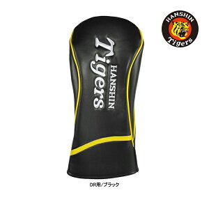 UbNX St _^CK[X wbhJo[ HTHC-3806 hCo[p DR ubN Nu ی v 싅 c Z[O Tigers LEZAX 25ET