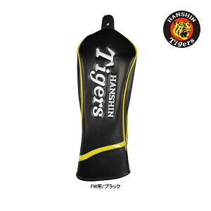 UbNX St _^CK[X wbhJo[ HTHC-3807 tFAEFCEbhp FW ubN Nu ی v 싅 c Z[O Tigers LEZAX 25ET