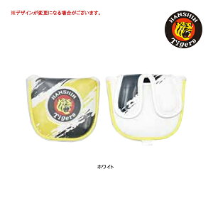 ���U�b�N�X �S���t ��_�^�C�K�[�X �p�^�[�J�o�[ HTPC-6847 �l�I�}���b�g�p �w�b�h�J�o�[ HC PC �N���u �ی� �v�� �싅 ���c �O�b�Y �Z���[�O Tigers 26ET