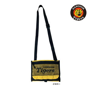 UbNX St _^CK[X TRbV HTSC-5411 v 싅 c ObY Z[O bV |Pbg xgt Tigers LEZAX 25ET