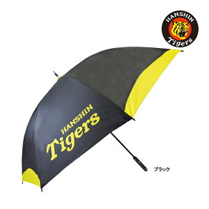 UbNX St _^CK[X StP HTUM-5741 v 싅 c ObY Z[O P  J p Tigers LEZAX 25ET