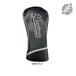 UbNX St tbe}[Y wbhJo[ LMHC-3836 hCo[p DR ubN Nu ی v싅 MARIENS LEZAX 25ET