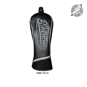 UbNX St tbe}[Y wbhJo[ LMHC-3837 tFAEFCEbhp FW ubN Nu ی v싅 MARIENS LEZAX 25ET