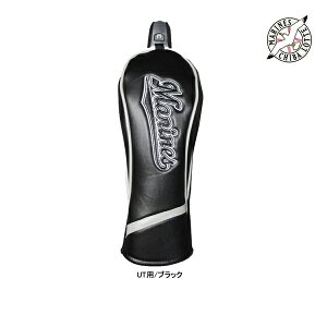 UbNX St tbe}[Y wbhJo[ LMHC-3838 [eBeB[p UT ubN Nu ی v싅 MARIENS LEZAX 25ET