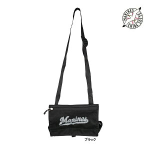 UbNX St tbe}[Y TRbV LMSC-5429 v 싅 c ObY p[O bV |Pbg xgt MARIENS LEZAX 25ET