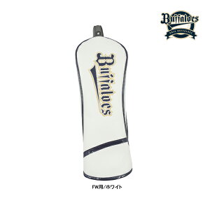 UbNX St IbNXot@[Y wbhJo[ OBHC-5812 tFAEFCEbhp FW Nu ی v 싅 c p[O ORIX BUFFALOES LEZAX 25ET