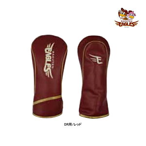 UbNX St kyVC[OX wbhJo[ REHC-5806 hCo[p DR bh Nu ی v 싅 c p[O Eagles LEZAX 25ET