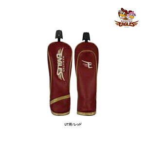 UbNX St kyVC[OX wbhJo[ REHC-5808 [eBeB[p UT bh Nu ی v 싅 c p[O Eagles LEZAX 25ET