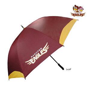 UbNX St kyVC[OX StP REUM-5747 v 싅 c ObY p[O P  J p Eagles LEZAX 25ET