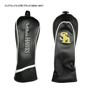 UbNX St \tgoNz[NX wbhJo[ SBHC-3847 tFAEFCEbhp FW zCg ubN Nu ی v싅 SoftBank HAWKS LEZAX 25ET