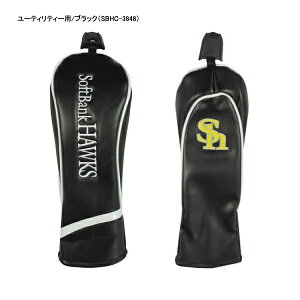 UbNX St \tgoNz[NX wbhJo[ SBHC-3848 [eBeB[p UT zCg ubN Nu ی v싅 SoftBank HAWKS LEZAX 25ET