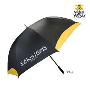 UbNX St \tgoNz[NX StP SBUM-5746 v 싅 c ObY p[O P  J p SoftBank HAWKS LEZAX 25ET