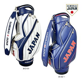 新作 レザックス ゴルフ 侍ジャパン キャディバッグ SJCB-6403 プロ野球 SAMURAI JAPAN グッズ セリーグ パリーグ CADDIE BAG CB 9.5型 LEZAX