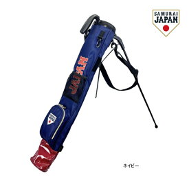 新作 レザックス ゴルフ 侍ジャパン ラウンドスタンドバッグ SJCC-6406 プロ野球 SAMURAI JAPAN グッズ セリーグ パリーグ LEZAX 26ET