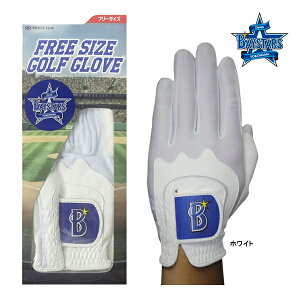 UbNX St lDeNAxCX^[Y Y  O[u YBGL-4606 p v 싅 c ObY Z[O Baystars LEZAX 25ET YPP