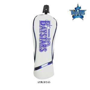 UbNX St lDeNAxCX^[Y wbhJo[ YBHC-3813 [eBeB[p UT v 싅 c ObY Z[O ی Baystars LEZAX 25ET