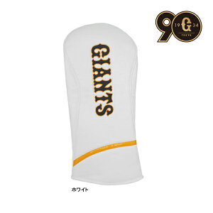 UbNX St ǔ WCAc wbhJo[ YGHC-4856 hCo[p DR ی l ǔlR v 싅 c ObY Z[O Giants LEZAX 25ET