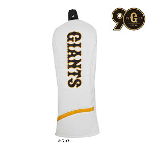 UbNX St ǔ WCAc wbhJo[ YGHC-4857 tFAEFCEbhp FW l ǔlR v 싅 c ObY Z[O Giants LEZAX 25ET